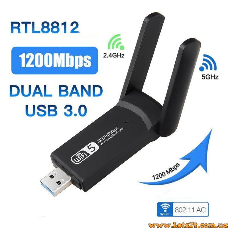 Дводіапазонний WIFI USB адаптер 1200 mbps 2.4 ГГц 5ГГц USB 3.0 портативний зовнішній мережева карта usb wifi 5g 1200 мбіт/с