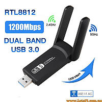 Дводіапазонний WIFI USB адаптер 1200mbps 2.4 ГГц 5ГГц USB 3.0 портативний зовнішній мережева карта dual band