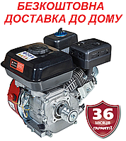 Двигун бензиновий із шкивом 6 к.с. шпонка 19,05 Латвія VITALS GE 6.0-19kр