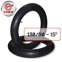 Мото камера 130/90-15 (металевий вентиль)CENEW