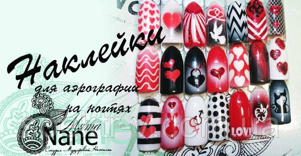Трафарети-наклейки для nail-art No5