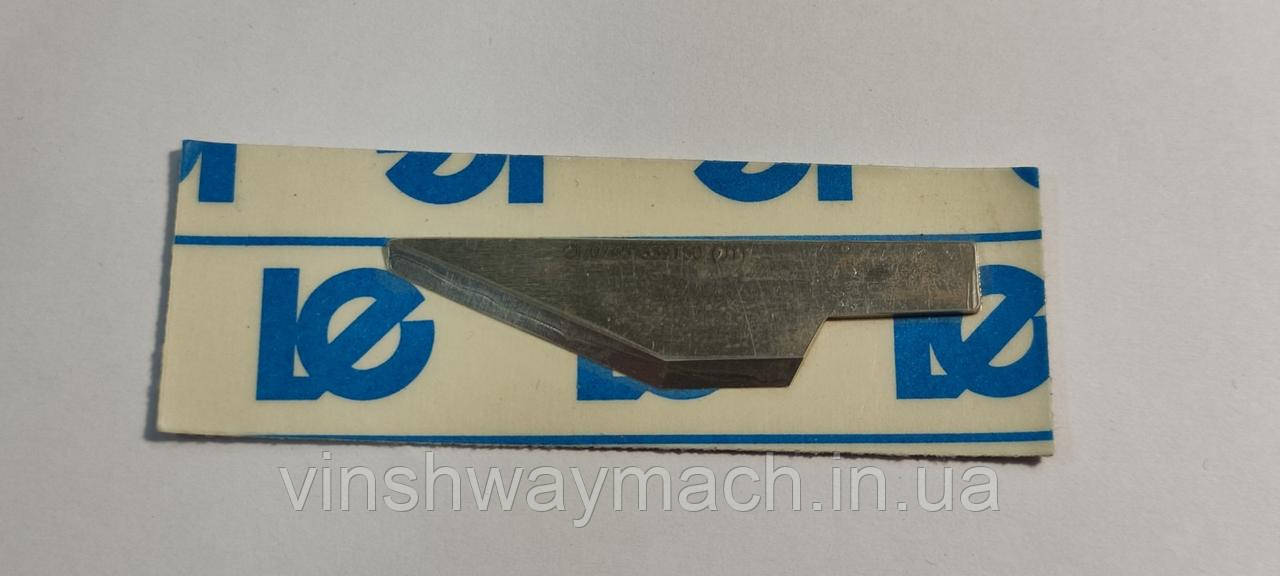 Ніж кутовий Durkopp Adler 0745 339150 ( оригінал)