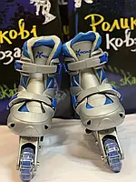 Ролики X-ROAD PW120 раздвижные синие размер S (31-34) Детские роликовые коньки