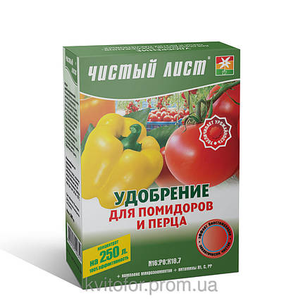 Добриво Чистий Аркуш для помідорів і перцю, 300г, фото 1