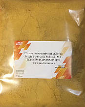 Пігмент жовтий ColorMaster 1 кг для бетону гіпсу фарби гуми пластику