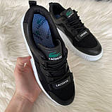 Кросівки Lacoste кеди чоловічі чорні на білій підошві демісезонні повсякденні стильні, фото 5