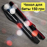 Бейсбольна біта Геть з України москаль некрасівий, чорна, фото 2