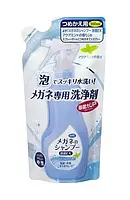 Шампунь для очков с запахом мяты в пакете SOFT99 Shampoo for Glasses - Aqua Mint Refill, 150 мл