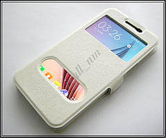 Білий чохол-книжка DW Case для смартфона Samsung Galaxy J5 J500H