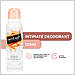 Дезодорант для інтимної гігієни Femfresh Deodorant Spray 125 мл, фото 3