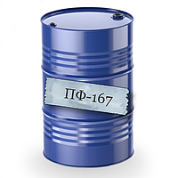Емаль ПФ-167 для човнів і суден