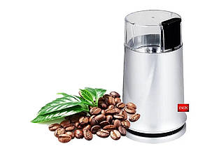 Кавомолка Royalty Line RL-CG150.3 150 Вт