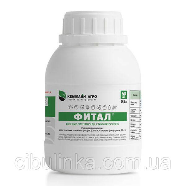 Фунгіцид Фітал® (виноград, плодові, ягідні) Кемілайн Агро 500 мл