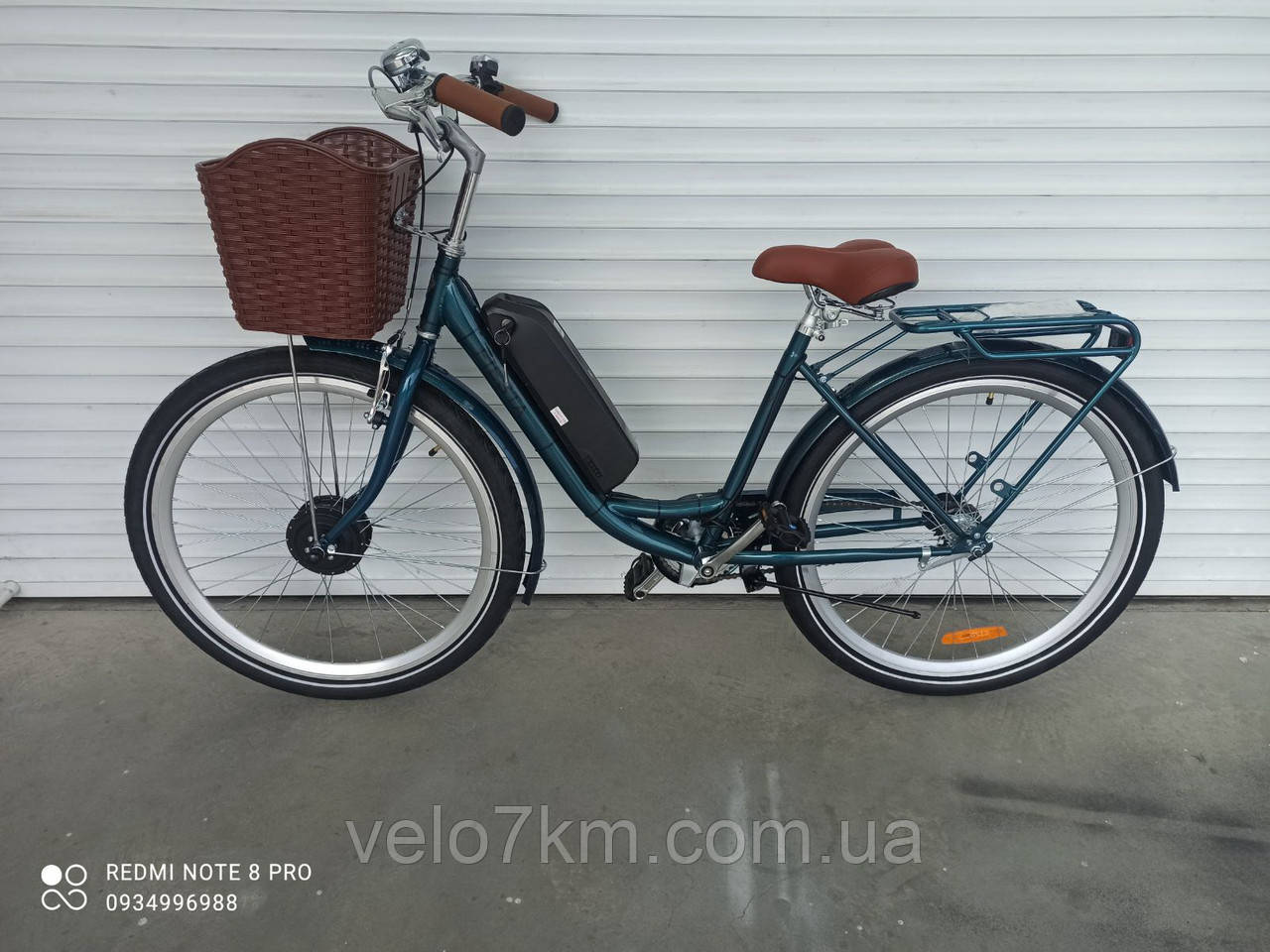 Электровелосипед Dorozhnik Fiesta 26" рама-17" крылья, корзина, багажник, 500 Вт, 13 Ач, синий