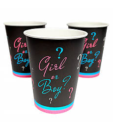 Одноразові стакани "Girl or Boy" (10 шт.), 250 мл