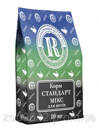 Ройчер Стандарт Мікс сухий корм для котів 10 кг, фото 2