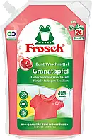 Гель для прання кольорової білизни Frosch Colorwaschmittel Granatapfel, 1,8 L