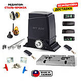 Автоматика для відкатних воріт Miller Technics 800 Maxi, фото 2