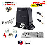 Автоматика для відкатних воріт Miller Technics 800 Mini, фото 3