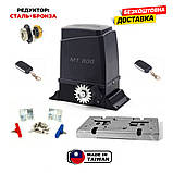 Автоматика для відкатних воріт Miller Technics 800 Econom, фото 3