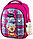 Набір шкільний рюкзак, пенал, сумка Winner One, фото 4
