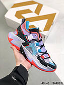 Why Not Zero 5