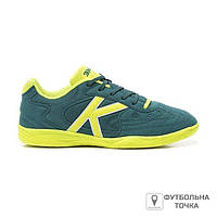 Футзалки Kelme Indoor Copa 55.257.022 (55.257.022). Футзальные бампы для футзала. Футбольная обувь для