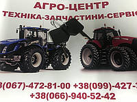 Ключи зажигания (отправка только после оплати) 86502201 T9.615, T9060, TJ375, Т8.390, T8050, T8040, TG285