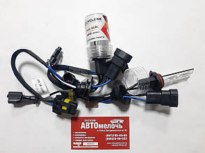 Лампа ксенонова CYCLON HB4 12-24V 35W 4300K к-т
