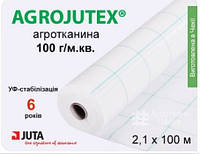 Агротканина біла Agrojutex 100 г/м.кв Розмір 2,1х100 м (Чехія)