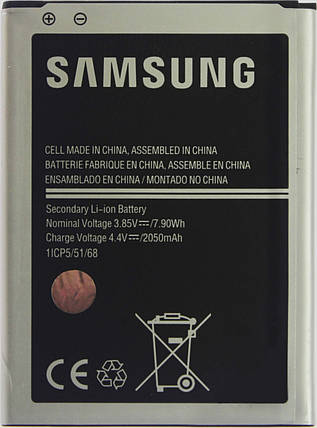 Аккумулятор EB-BJ120CBE Samsung J120 Galaxy J1 2016, фото 3