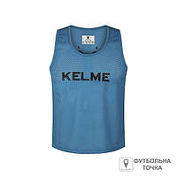 Манишка Kelme Training Vest 8051BX1001.9412 (8051BX1001.9412). Футбольные манишки. Футбольная форма.