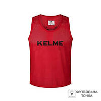 Манишка Kelme Training Vest 8051BX1001.9611 (8051BX1001.9611). Футбольные манишки. Футбольная форма.