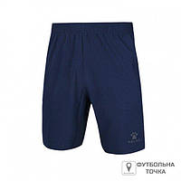 Шорты Kelme Men s Woven Shorts 3801226.9416 (3801226.9416). Мужские спортивные шорты. Спортивная мужская