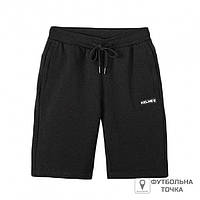 Шорты Kelme Knitted 3803383.9000 (3803383.9000). Мужские спортивные шорты. Спортивная мужская одежда.