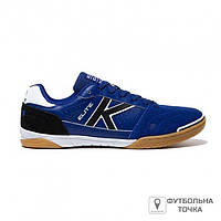 Футзалки Kelme Elie 55.904.0306 (55.904.0306). Футзальные бампы для футзала. Футбольная обувь для футбола.