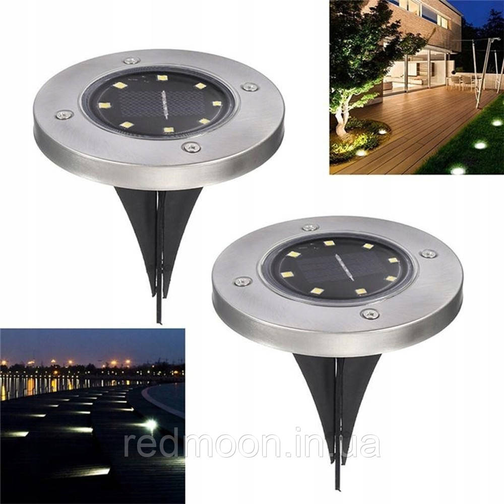 Ліхтар на сонячній батареї зі штиком для газону MAXI DISC LIGHT/ Газонний садовий світильник