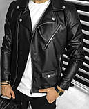 Чоловіча шкіряна куртка чорна шкіра на блискавці весна осінь косуха Туреччина преміум'якості, фото 4