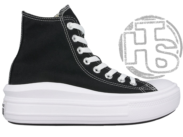 Converse black 9 sale