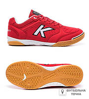 Футзалки Kelme PRECISION (55.211.130). Футзальные бампы для футзала. Футбольная обувь для футбола.