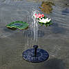 Садовий фонтан із сонячною панеллю 160 мм 5 Насадок Water Pump/хонтан насос із сонячною батареєю, фото 7