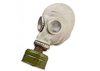 Противогаз ГП-5 + Сумка + ФИЛЬТР (НОВЫЕ КОМПЛЕКТЫ) маска + фильтр (размеры 0,1,2,3) Протигаз ГП-5