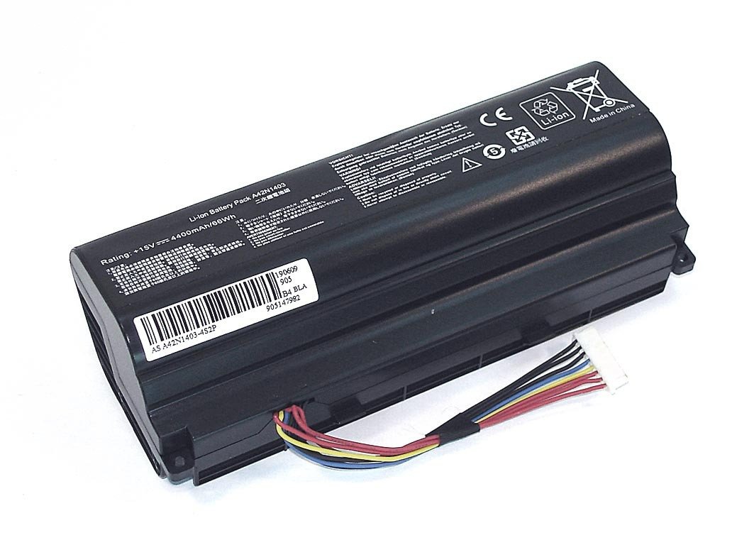 Батарея Acer UM08A31, UM08A41, UM08A51, UM08A52, UM08A71, UM08A72, UM08A73, UM08A74, UM08B31