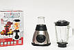 Блендер Royalty Line 2in1 RL-SME-600.6 Red 500 Вт, фото 6