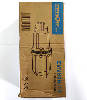 Насос вібраційний з нижнім всмоктуванням (60м | 1,08 мᵌ/ч ) Zegor ZVM60H-10м кабель, фото 2