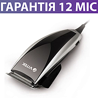Машинка для стрижки волосся VITEK VT-2376, дротова