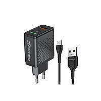 Зарядний пристрій Grand-X Fast Charge 3-в-1 QC3.0, FCP, AFC, 18 W + cable microUSB (CH-650M)