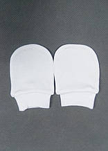 Царапки білі George