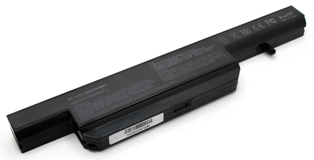 Батарея Acer UM08A31, UM08A41, UM08A51, UM08A52, UM08A71, UM08A72, UM08A73, UM08A74, UM08B31