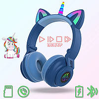 Наушники Кошачьи ушки/единорог беспроводные с мульти RGB,MP3 плеер Cute Headset 27STN Bluetooth Blue MND